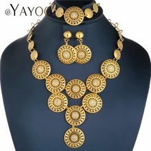 AYAYOO Новое поступление женский ювелирный набор золотого цвета нигерийский Свадебный Африканский бисер ювелирный набор женские модные ювелирные изделия
