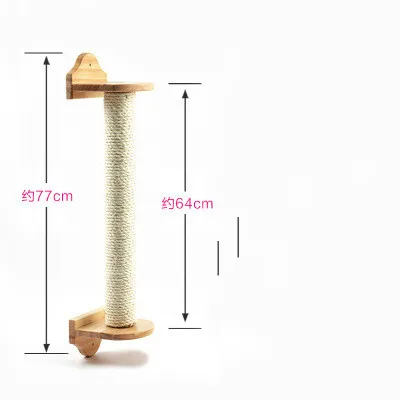 64 см кошка царапина колонна кошка скалолазание рама игрушки для животных царапина доска котенок настенный Когтеточка скребок сизаль дерево HW023 - Цвет: 11