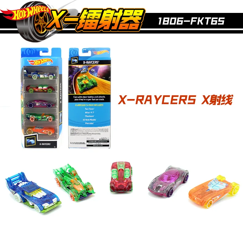 Hotwheels Carros 3-в-1 трек ассистент модели автомобилей детское платье в сборку, Пластик металла для Hotwheels автомобилей машин для детей Обучающие игрушечных автомобилей