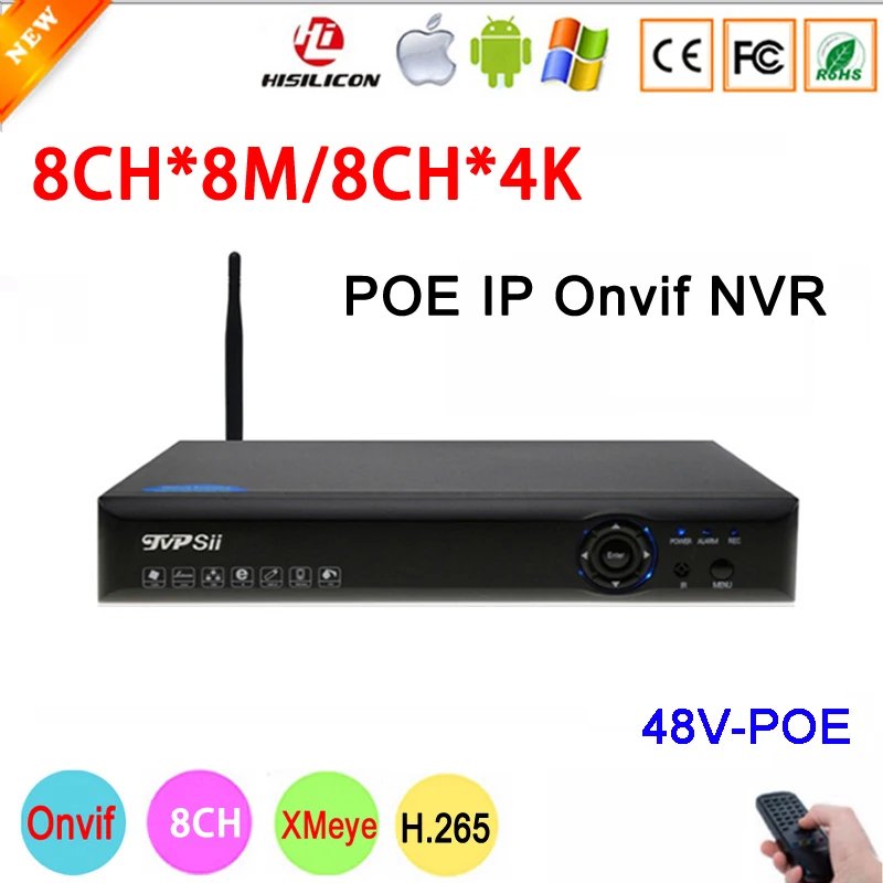 8mp/5mp/4mp/3mp/2mp/1mp IP Камера прибор формата Blue-Ray Hi3536C Xmeye 8CH* 8 м/8CH* 4K 8-канальный сетевой видеорегистратор H.265+ 48V WI-FI PoE ONVIF NVR