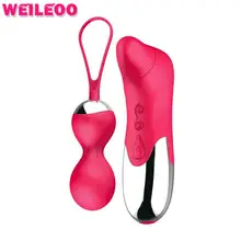 7 modes 3 speed vibrating egg bolas chinas vaginal balls kegel balls ben wa balls adult
