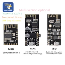 MH-MX8 MP3 декодер плата Bluetooth 4,2 аудио модуль стерео DIY Kit Refit Lautsprecher Hohe Fidelity HIFI