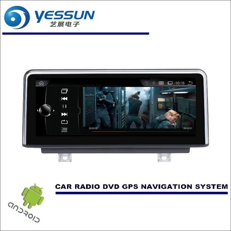 Flash Deal YESSUN 10" inch HD Screen For BMW 3 Series F30 F31 F34 F35 Car Stereo Audio Video Player GPS Navigation Multimedia (No CD DVD) 5 Flash Deal YESSUN 10" inch HD Screen For BMW 3 Series F30 F31 F34 F35 Car Stereo Audio Video Player GPS Navigation Multimedia (No CD DVD) 5
