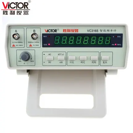 Частотомер счетчик частотомер антенна анализатор радио Новинка Victor VC3165 0,01-2,4 ГГц РЧ-измеритель