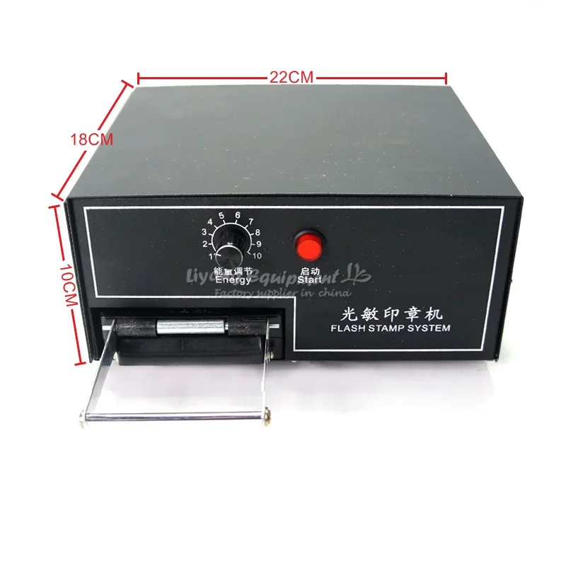 

Equipped with temperature control system PSM stamp maker LY P10 Digital photosensitive seal machine
