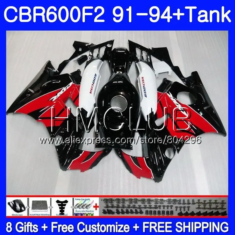 

Body For HONDA CBR600FS CBR 600 F2 FS 91 92 93 94 58HM.5 Red black top CBR 600F2 CBR600 F2 CBR600F2 1991 1992 1993 1994 Fairing