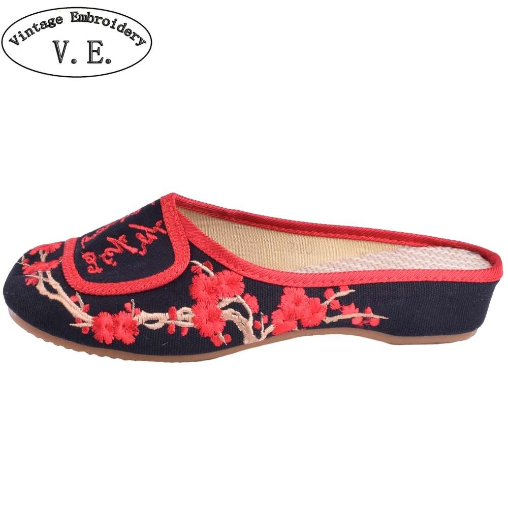 Chinese Women Embroidery Slippers Embroidered Chinese Characters Word