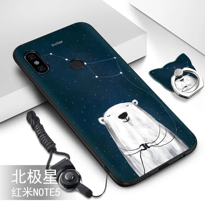 Чехол для Xiaomi Redmi Note 5. Роскошный тонкий мягкий силиконовый чехол из ТПУ с функцией