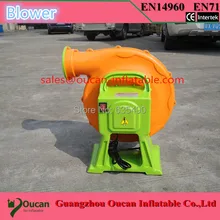 free shipping 1100W electric air blower for inflatable products