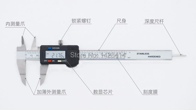 0-200 мм 8 дюйма закаленной Нержавеющая сталь Тонкий челюсти цифровой суппорт/тонкий измерения коготь штангенциркуль