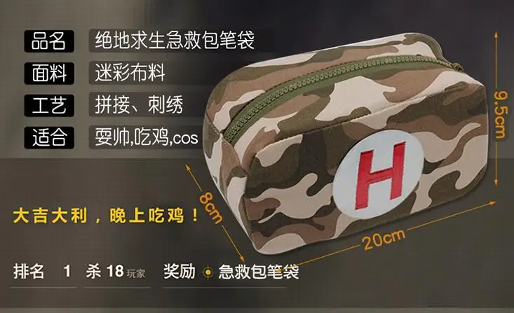 QQ20180423092213