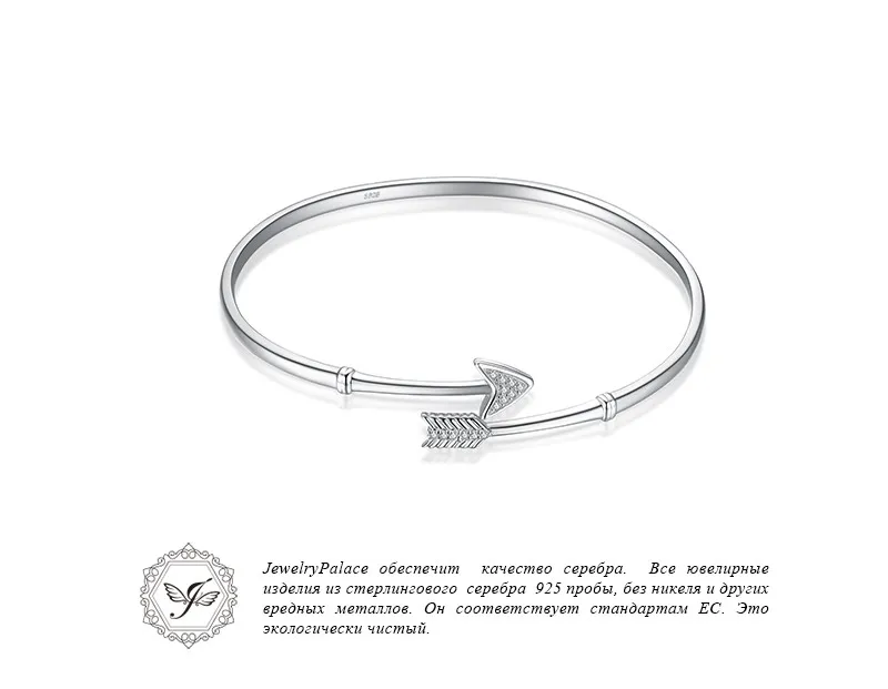 AB879799-XQ-RUS_03