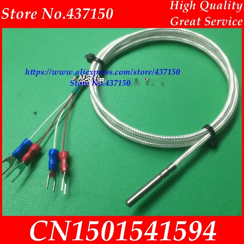 platinum thermal resistance A grade PT100 high temperature line temperature probe PT1000 four