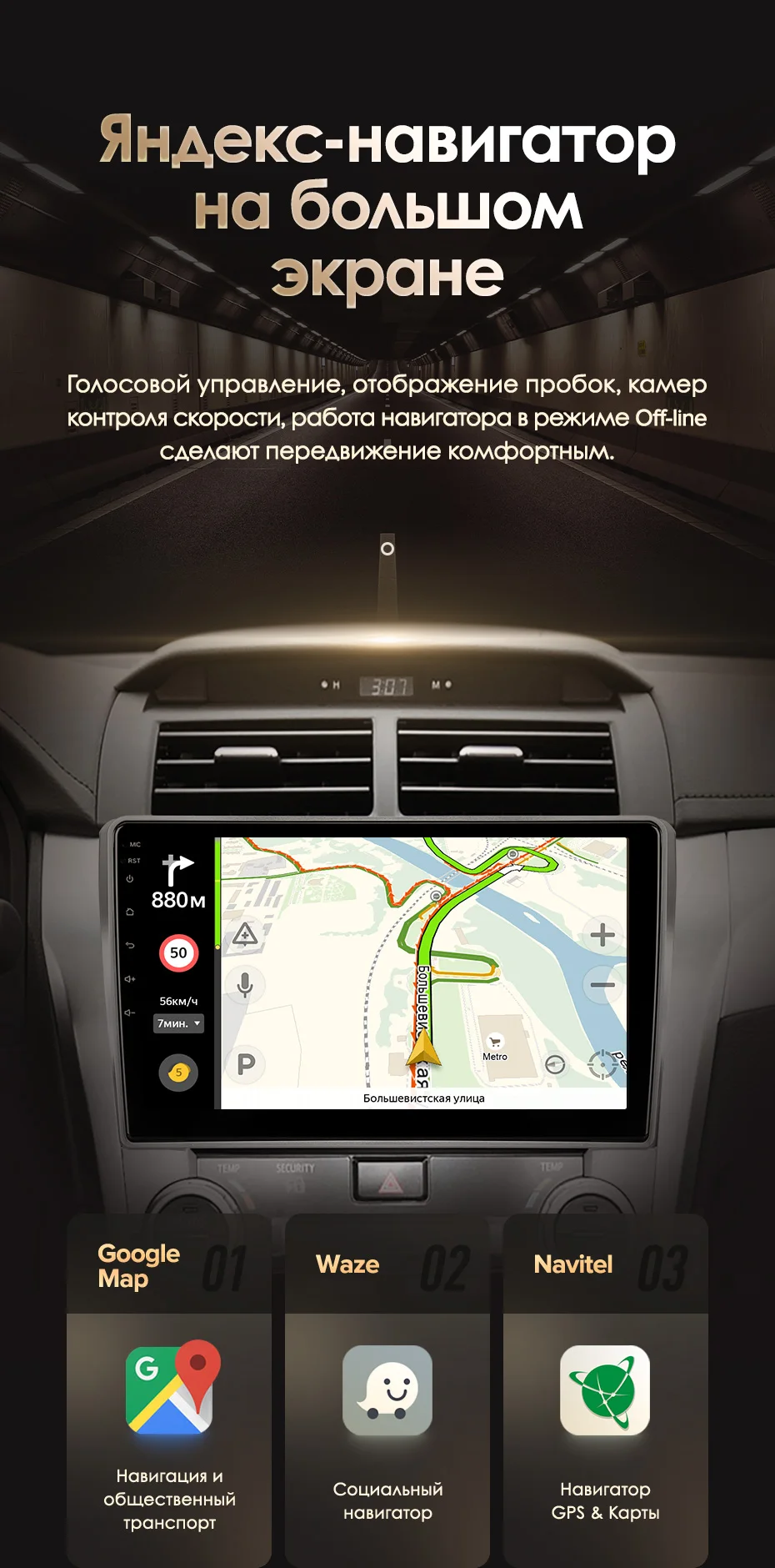 KingBeats Android 8,1 Восьмиядерный головное устройство 4G в тире Автомобильный Радио Мультимедиа Видео плеер навигация gps для for Toyota Camry 50