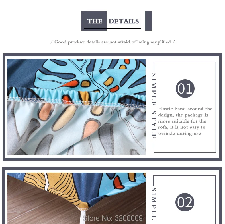 Elastic-sofa-cover_11_01