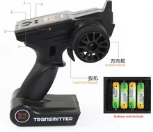 Free shipping Original RC boat Accessories 2.4G Remote control UDI902-17 UDI902 UDI002 RC boat Spare Parts 2.4G Remote control