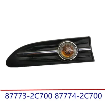 

side clear indicator for hyundai Tiburon Coupe 2007-2009 877732C700 877742C7000