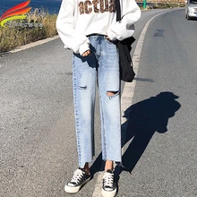 Рваные джинсы женские гаремные брюки свободные рваные с высокой талией бойфренды для женщин женские джинсы Уличная женские джинсовые брюки