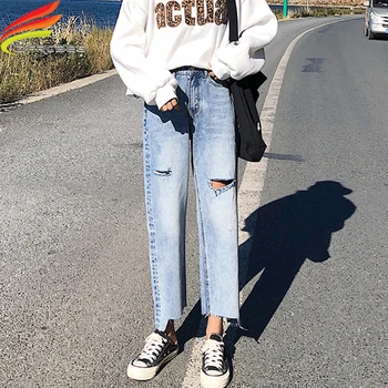 

Hole Ripped Jeans Woman Harem Pants Loose Hole High Waist Boyfriends For Women Ladies Jeans Streetwear Denim Pants Women