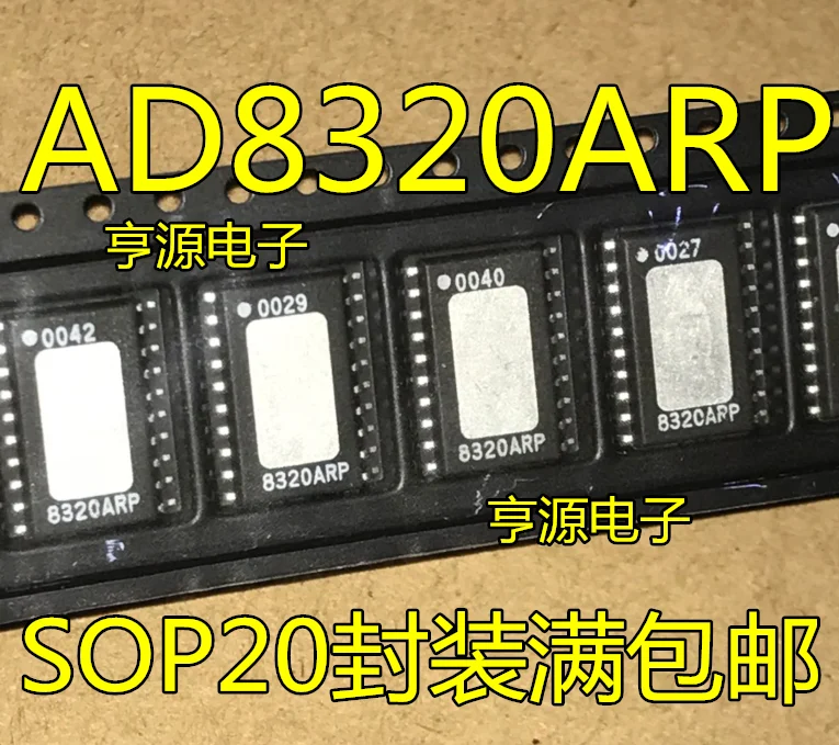 Совершенно новый оригинальный 8320ARP AD8320ARP SOP-20 коммуникация и фото | Обустройство