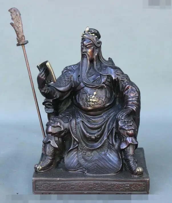 

S03962 9" China Pure Bronze Loyal Warrior Dragon Guan Gong GuanYu God Look Book Statue