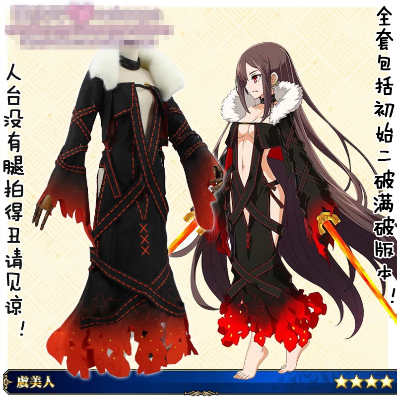 New FGO Fate Grand Order Tohsaka Rin Cosplay Shoes Custom Made A.133