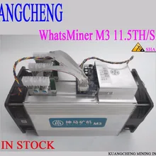 Б/у KUANGCHENG Asic BTC miner whatsminer M3 11.5TH/s(max 12 t/s) 0,17 кВт/th ASIC bitcoin miner лучше, чем Antminer S7 S9