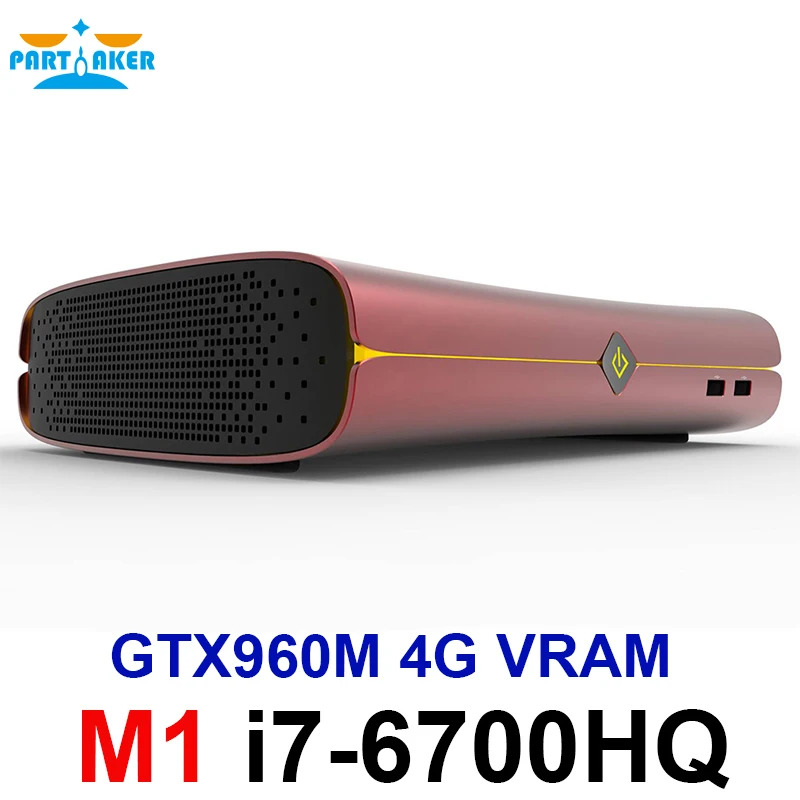 Skylake 14nm Skylake i7 6700HQ GTX960M 4G VRAM DDR4 SO-DIMM Windows 10 Mini PC de la computadora de la Oficina HTPC M1 Skylake 14nm Skylake i7 6700HQ GTX960M 4G VRAM DDR4 SO-DIMM Windows 10 Mini PC de la computadora de la Oficina HTPC M1