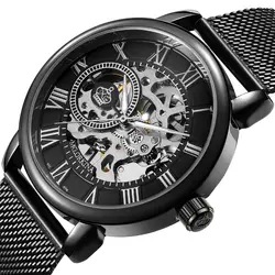 Лидирующий бренд Роскошные автоматические механические часы полный стальной сетчатый ремешок полые спортивные часы мужские модные