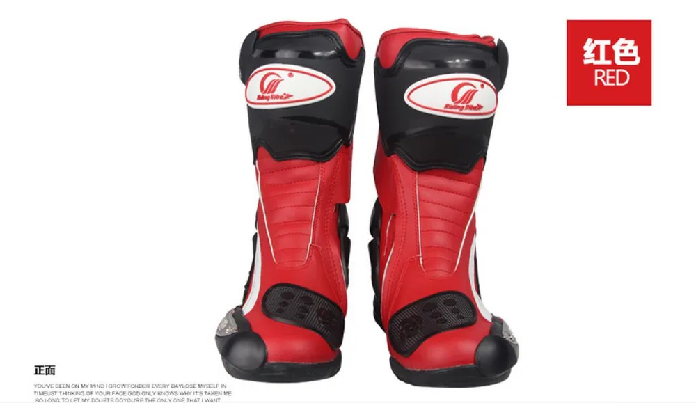 Мотоботы Pro biker SPEED Bikers Moto Racing boots кожаные высокие ботинки для мотокросса черные/белые/красные B1002