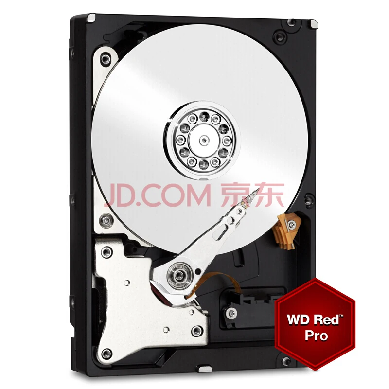  WD RED Pro 2 TB disco de almacenamiento de Red 35 ''NAS disco duro disco rojo 2 TB 7200 RPM 256 M C