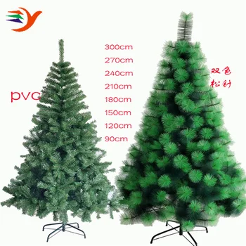 

PVC Christmas simulation tree hotel Christmas decoration shop window