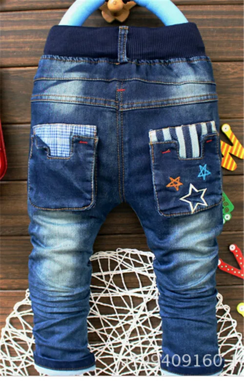 small boy jeans