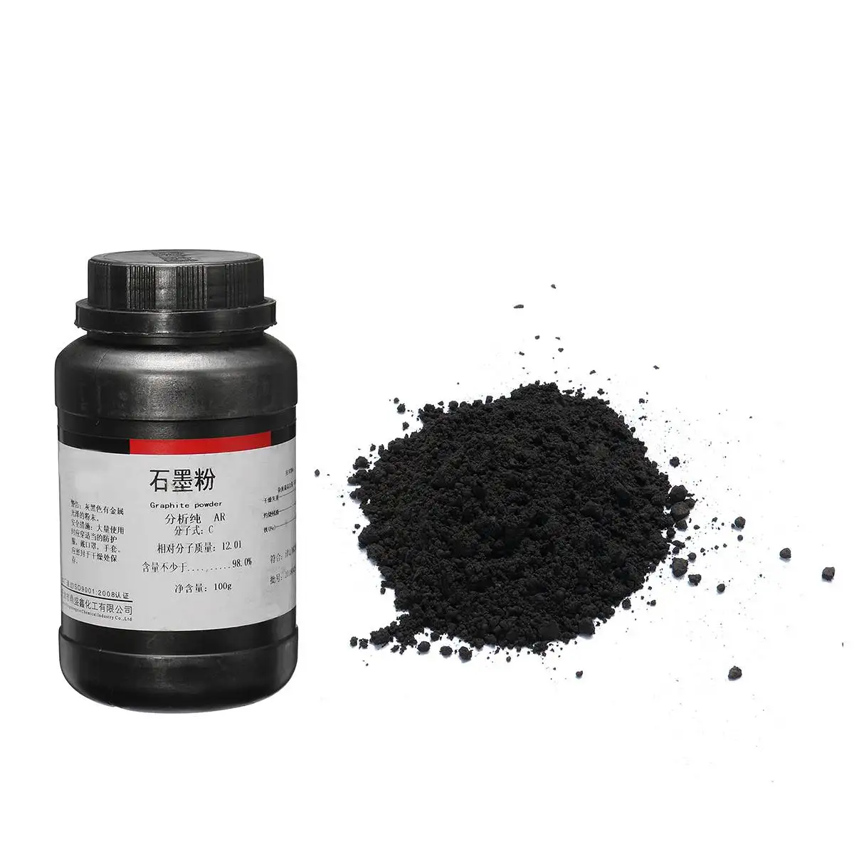 Graphite Powder for Lock Locksmith Cylinder Car Padlock Graphite Fine Powder Lubricant 73Mm31Mm Black Graphite Powder for Lock Locksmith Cylinder Car Padlock Graphite Fine Powder Lubricant 73Mm31Mm Black