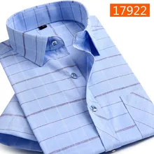 Мужская Супер большая модная мужская хлопковая негабаритная официальная Летняя мужская рубашка с коротким рукавом высокого качества размера плюс M-6XL7XL8XL9XL 38-49