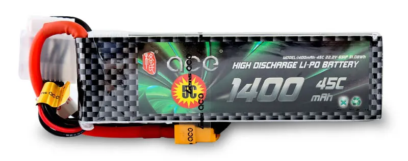 Lipo-battery-gens-ace-3
