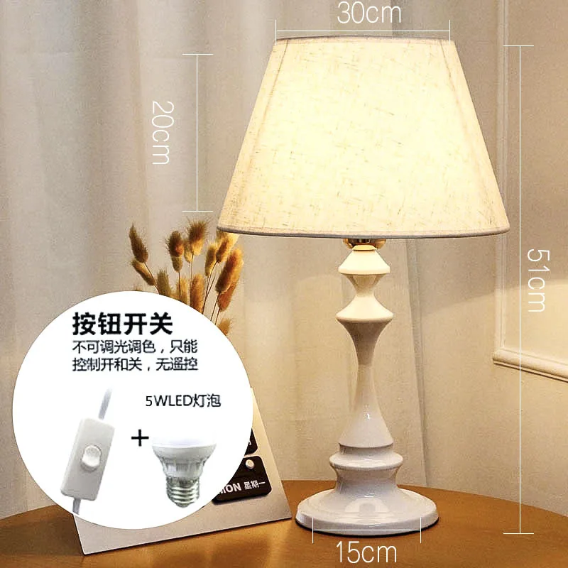 Спальня прикроватная настольная лампа Гостиная лампа Современное минималистское освещение для комнаты в общежитии дома деко Арт-Деко светодиодные лампы для письменного стола - Цвет абажура: white