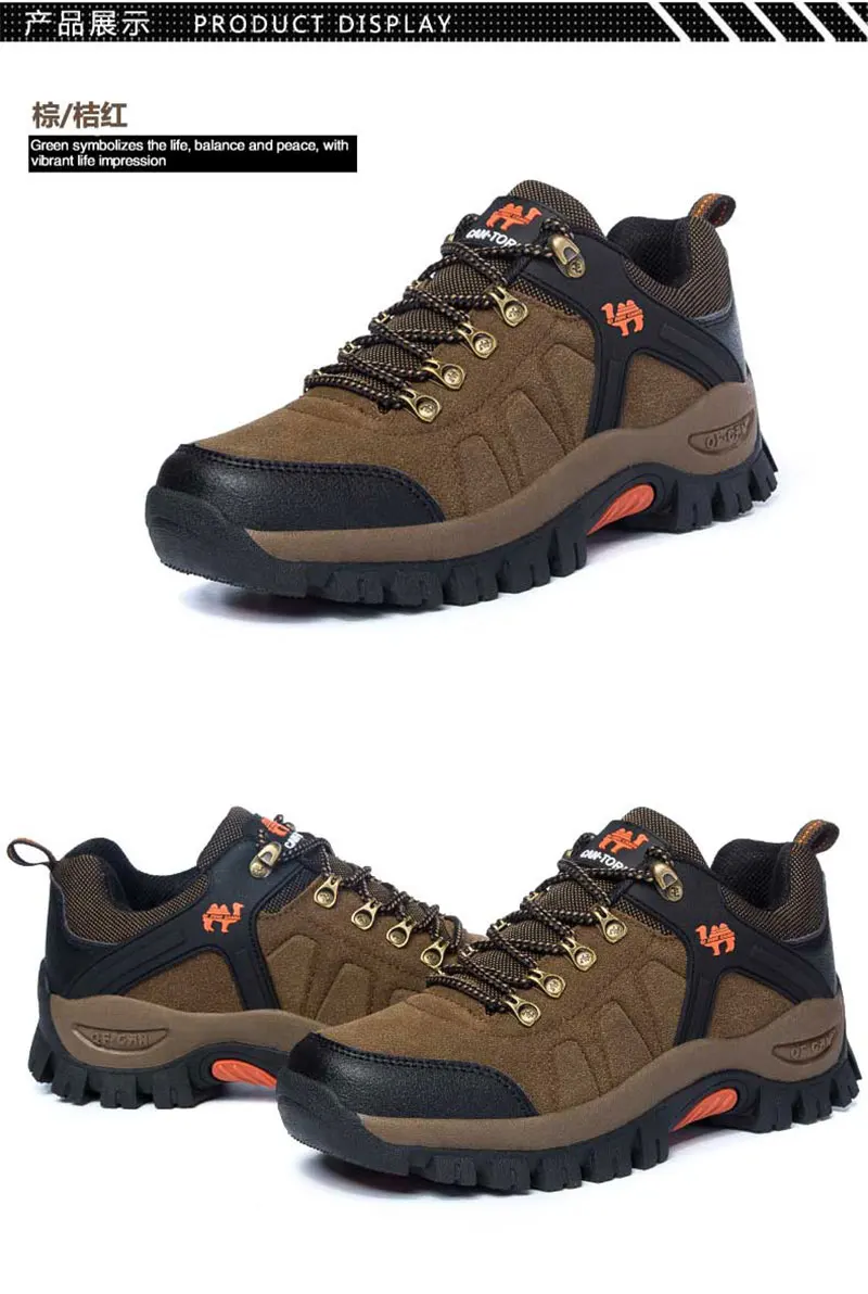 breathable-hiking-boots-non-slip-outdoor-sport-shoes (14)