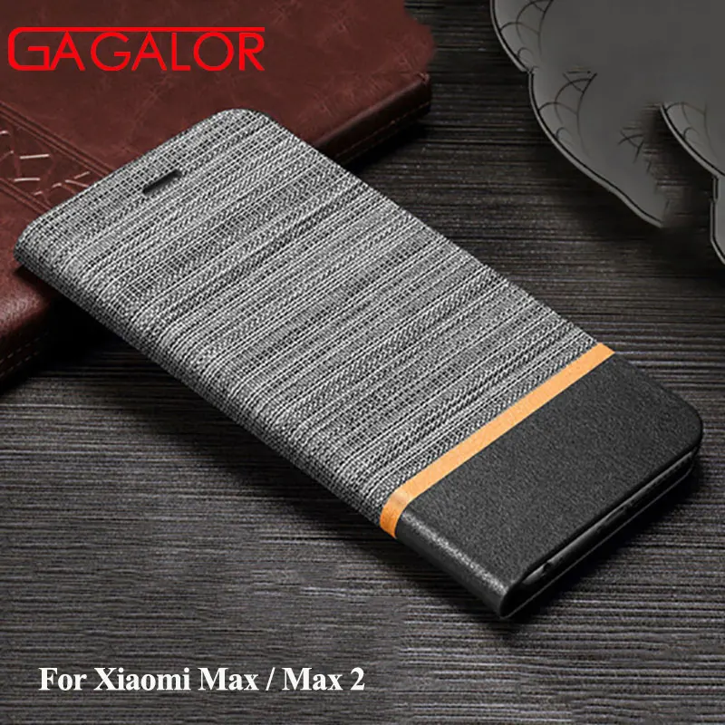 CASE-FOR-MAX2-