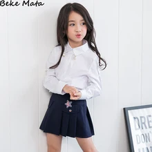 White School Girls Blouses 2016 Autumn Long Sleeve Children Blouses For Girls Kids Blouse Girl Pearl Solid Girl Blouses Tops