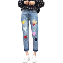 Для женщин джинсы Высокая Талия хлопок Прямо плиссированные джинсы Симпатичные разноцветные сердечки Джинсы с вышивкой ботильоны-Длина джинсы# A025
