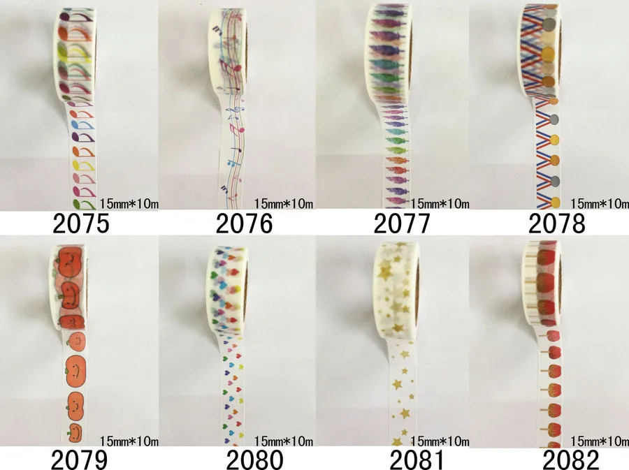 2075-2082