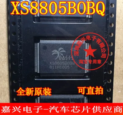 XS8805BOBQ XS8805B0BQ новых химических веществ