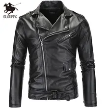 Весенне-осенняя мотоциклетная кожаная куртка, мужская приталенная куртка из искусственной кожи на Косой молнии, мужские кожаные куртки для мотоцикла из искусственной кожи