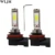 Wljh 2×12 В 24 В 30 В 30 Вт LED H4 H7 H8 9005 9006 вел чип авто Двигатели мотоцикла DRL вождения лампы противотуманные лампы