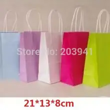 10 шт./партия канцелярский Держатель крафт-бумажный мешок с ручкой 21x13x8 см сумка для покупок модный подарочный бумажный пакет