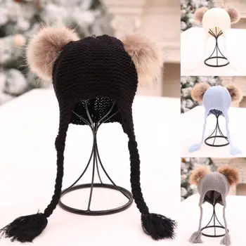 

Winter Newborn Baby Kid Girl Warm Knit Beanie Hat Pom Beret Crochet Hemming Cap Double Spheres Braid Woolen Hat 1-5T