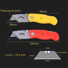 Практичный складной нож для резки бумаги и пластика с сменным лезвием# Sep.07