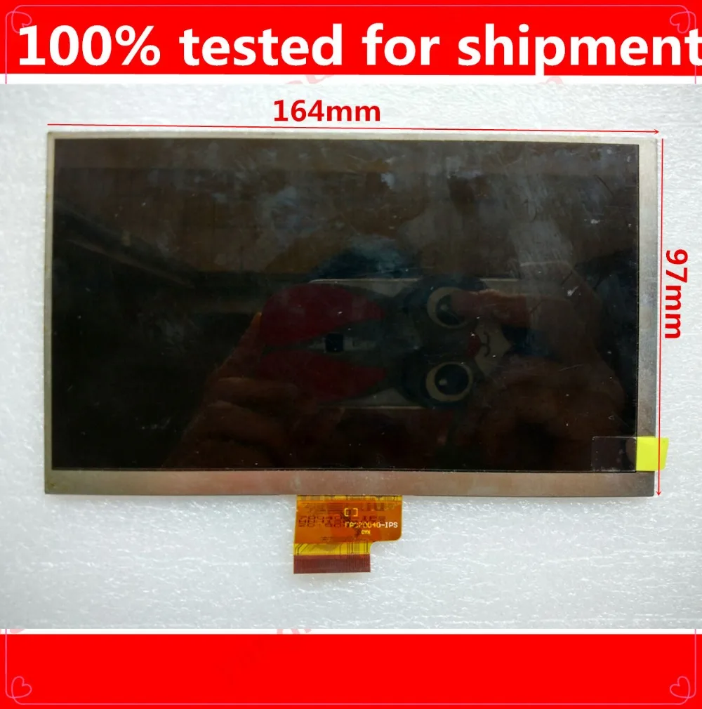 

7 inch Tablet PC LCD screen coding FPC 70040-IPS 164mm * 97mm