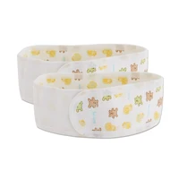 Diapering 